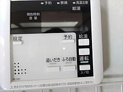 内装