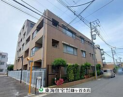 物件画像 藤和シティホームズ常盤平