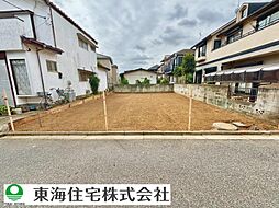 物件画像 鎌ケ谷市鎌ケ谷3丁目