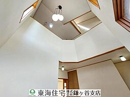 内装