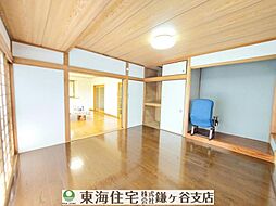 内装