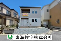 物件画像 柏市酒井根7丁目