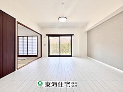 居間