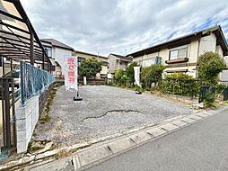 物件画像 馬込沢　土地