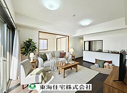 居間
