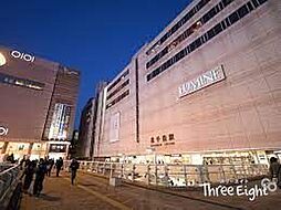 周辺施設の画像