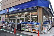 ウエルシア荒川西尾久店 徒歩29分。 2310m