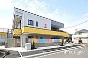 きたあやせこころ保育園 徒歩3分。 220m