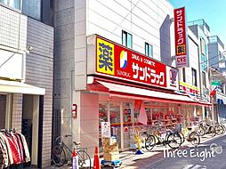 周辺施設の画像
