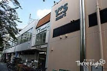 ワイズマート北綾瀬店 徒歩6分。 450m