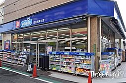 周辺施設の画像