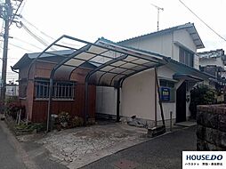 尾崎町4丁目　中古戸建