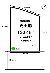 物件画像 売土地 中庄　18区画