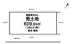 つばさが丘北4丁目　売土地