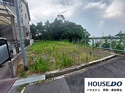 物件画像 信達市場　売土地