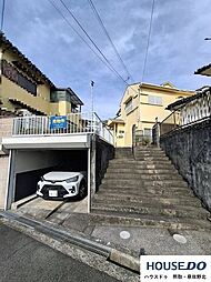 物件画像 東和苑　中古戸建