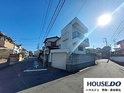 物件画像 古家付き土地