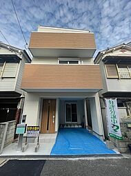 物件画像 門真市宮前町の家