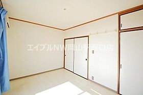 シャルマンＢ棟  ｜ 岡山県岡山市北区原（賃貸アパート1K・2階・18.62㎡） その15