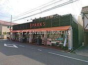 パークス伊福店 493m