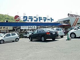 シャルマンＢ棟  ｜ 岡山県岡山市北区原（賃貸アパート1K・1階・18.62㎡） その17