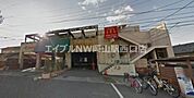 TSUTAYA津島モール店 975m
