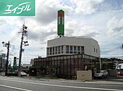トマト銀行三門支店 262m