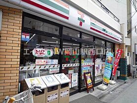 プレアール南方I  ｜ 岡山県岡山市北区南方4丁目（賃貸マンション1K・2階・16.47㎡） その29