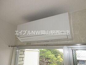 グランデール伊島  ｜ 岡山県岡山市北区伊島町3丁目（賃貸マンション1K・4階・23.82㎡） その11