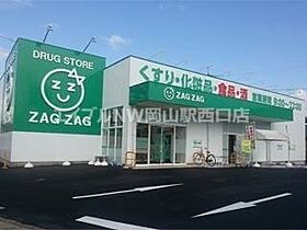 ローレル富町  ｜ 岡山県岡山市北区富町2丁目（賃貸マンション1K・3階・28.05㎡） その22