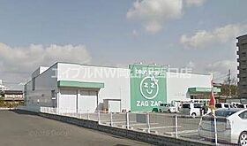 北村ビルSEED21　C棟  ｜ 岡山県岡山市北区富原（賃貸マンション1K・2階・23.00㎡） その28