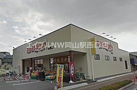 センチュリーロイヤル岡山  ｜ 岡山県岡山市北区伊福町3丁目（賃貸マンション1K・3階・23.10㎡） その30