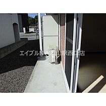 光ヒルズ三野  ｜ 岡山県岡山市北区三野3丁目（賃貸アパート1K・1階・30.61㎡） その13