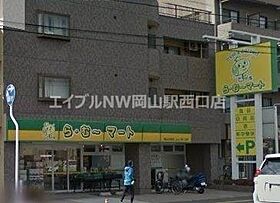 コーポ・オークC棟  ｜ 岡山県岡山市北区学南町2丁目（賃貸アパート1DK・2階・25.00㎡） その19