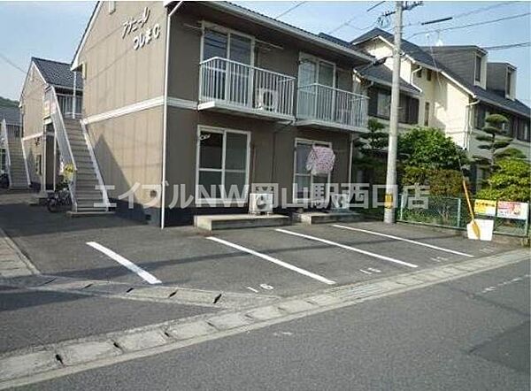 アブニールつしまＡ棟 ｜岡山県岡山市北区津島本町(賃貸アパート1K・1階・25.92㎡)の写真 その14