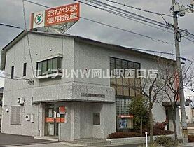 ハアラン高柳  ｜ 岡山県岡山市北区高柳西町（賃貸マンション1K・2階・27.81㎡） その27