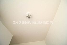 ルナ国体町  ｜ 岡山県岡山市北区国体町（賃貸マンション1K・6階・24.80㎡） その25