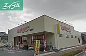 パサージュ奉還町 360m