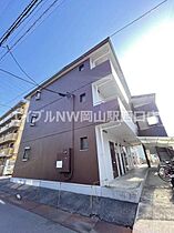 トリゴエマンション  ｜ 岡山県岡山市北区津高（賃貸マンション1K・2階・26.00㎡） その6