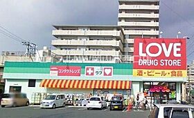 レオパレスＭＯＭＯIII  ｜ 岡山県岡山市北区南方5丁目（賃貸アパート1K・1階・20.28㎡） その30