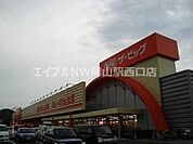 ザ・ビッグ岡山一宮店 1872m
