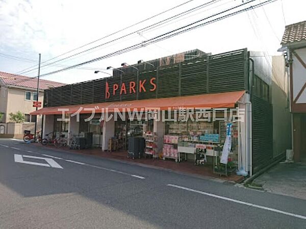 ドムスフローラ　Ｂ棟 ｜岡山県岡山市北区伊福町3丁目(賃貸マンション1K・2階・36.76㎡)の写真 その22