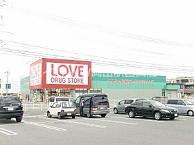 ラ・ホヤ・ハナクマ  ｜ 岡山県岡山市北区中仙道1丁目（賃貸マンション1LDK・1階・31.75㎡） その23