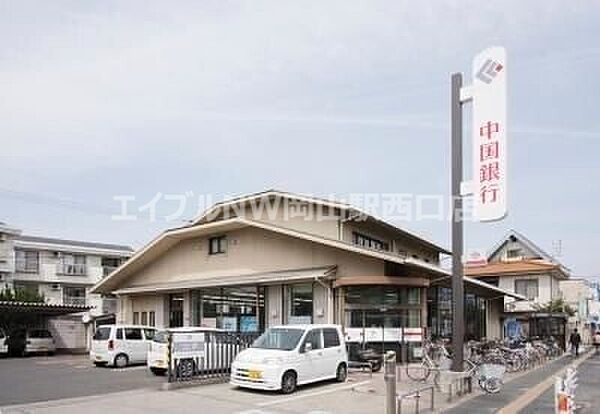 レオパレスパル北方III ｜岡山県岡山市北区北方1丁目(賃貸アパート1K・2階・21.81㎡)の写真 その25