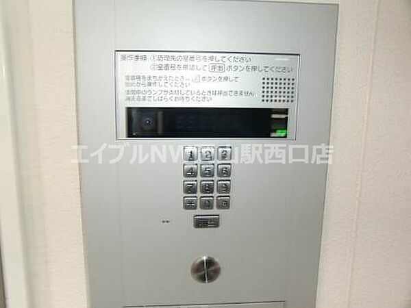 ドムスフローラ　Ｂ棟 ｜岡山県岡山市北区伊福町3丁目(賃貸マンション1K・3階・36.76㎡)の写真 その15