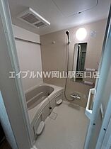 Regalest　Grace　富町  ｜ 岡山県岡山市北区富町2丁目（賃貸アパート1LDK・2階・30.32㎡） その4