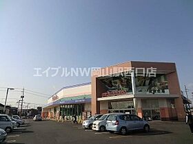 イーグレット5  ｜ 岡山県岡山市北区西崎2丁目（賃貸アパート2LDK・1階・54.65㎡） その24