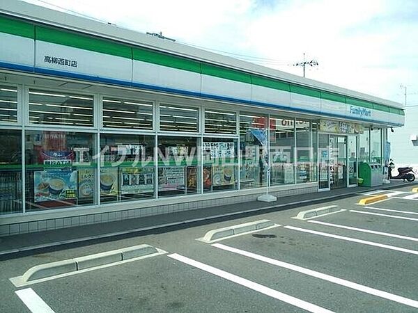 画像27:ファミリーマート高柳西町店 463m