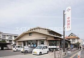 S.T.Villa TSUSHIMA Ｂ  ｜ 岡山県岡山市北区津島東2丁目（賃貸アパート1K・1階・26.49㎡） その21