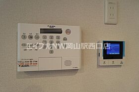 D－ROOM西長瀬  ｜ 岡山県岡山市北区西長瀬（賃貸アパート1LDK・3階・41.86㎡） その17